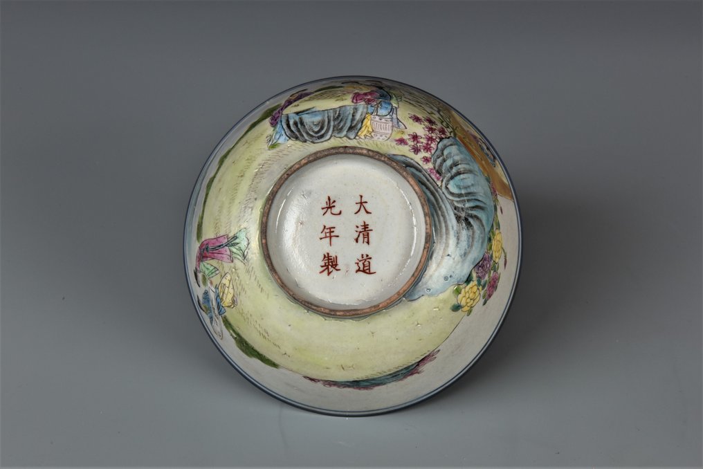 Παστέλ γυναικεία μοτίβα πιάτο (Lot.00371) - Πορσελάνη, Κεραμικό - Κίνα - 20th century #4.3