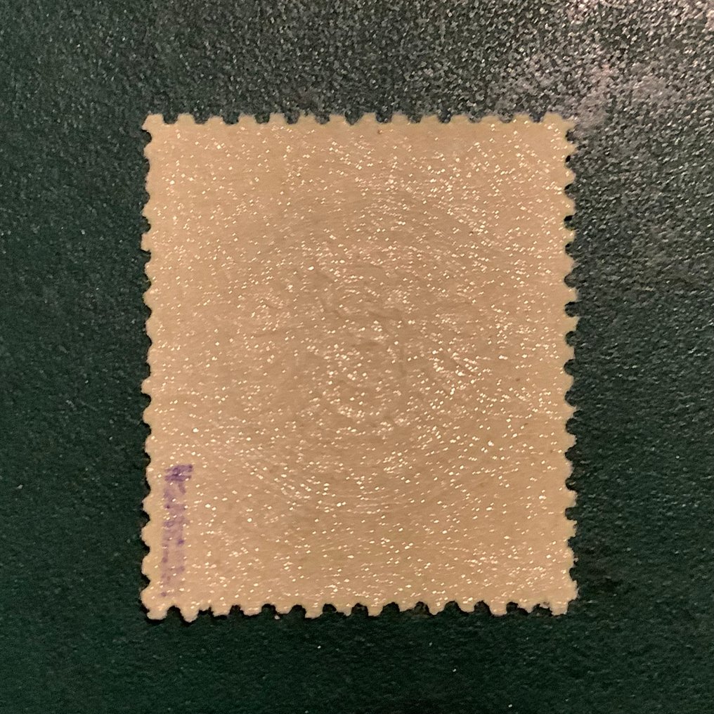 德意志帝國 1872 - 1 Kreuzer Groot Brutschield - 带证书 Krug - MNH - Michel 23a #2.1