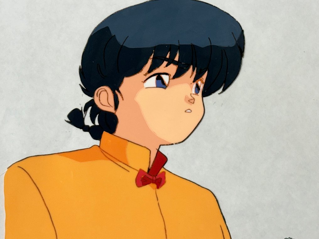 Kitty Films - Original animasjons-cel - Ranma ½ (1989/92) #1.0