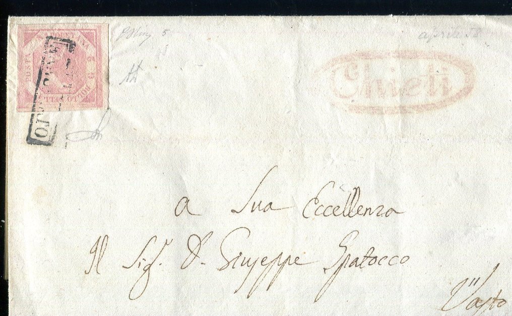 Italian Ancient States - Naples 1858 - Correspondence from Chieti - Sassone 3, 5 #1.0