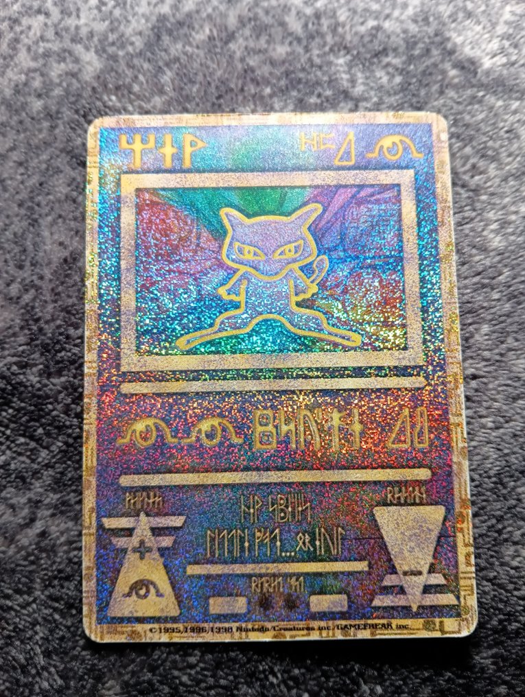 Pokémon - 1 Card - 1999 Ancient Mew "Nintedo error" Promokort, Foil #4.3