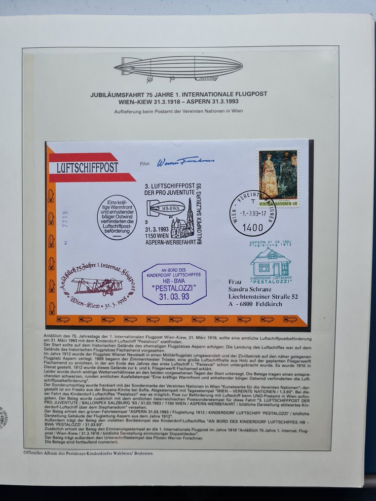 国际的  - 儿童村飞艇邮政收藏——特别慈善收藏，邮寄 Zeppelin #4.3