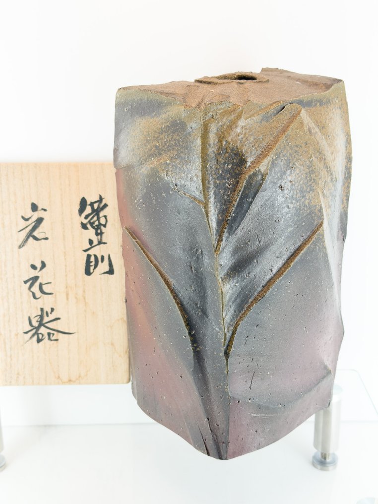 Βάζο Ikebana - Κεραμικό - Ιαπωνία - Βάζο λουλουδιών από Bizen Ware  (χωρίς τιμή ασφαλείας) #1.0