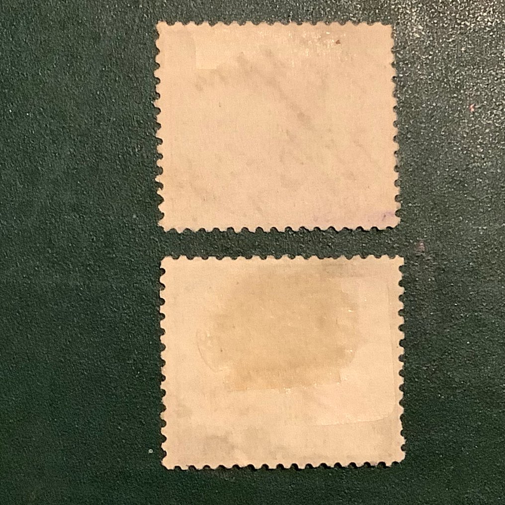 德意志帝國 1872 - 内部事务 - Michel 12/13 #2.1