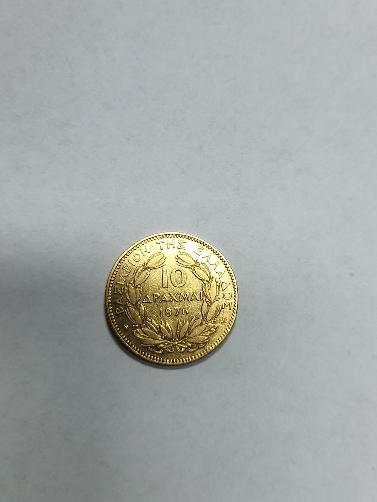 希腊. George I. 10 Drachmai 1876 #4.3