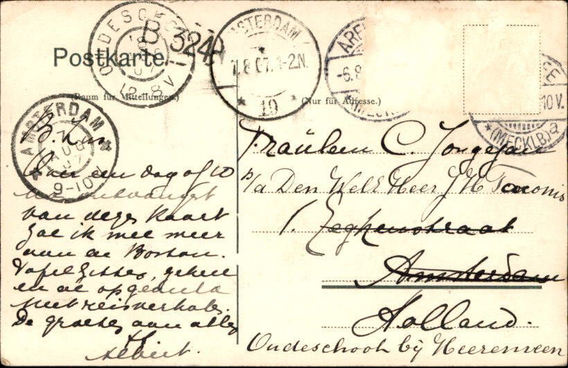 德国 - 明信片 (126) - 1900-1960 #3.2