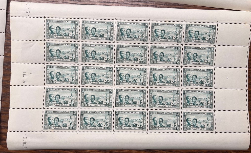 Tunisia 1942 - Secours National - the complete series in sheets of 25 copies - new** - value = 225 euros - Yvert n°245 à 248 #2.1