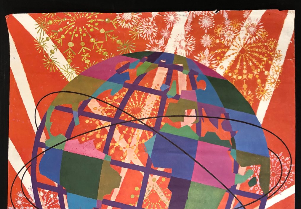 DAVID KLEIN (1918-2005) - TWA / New York World’s Fair. 1961. Original vintage litho poster #2.1