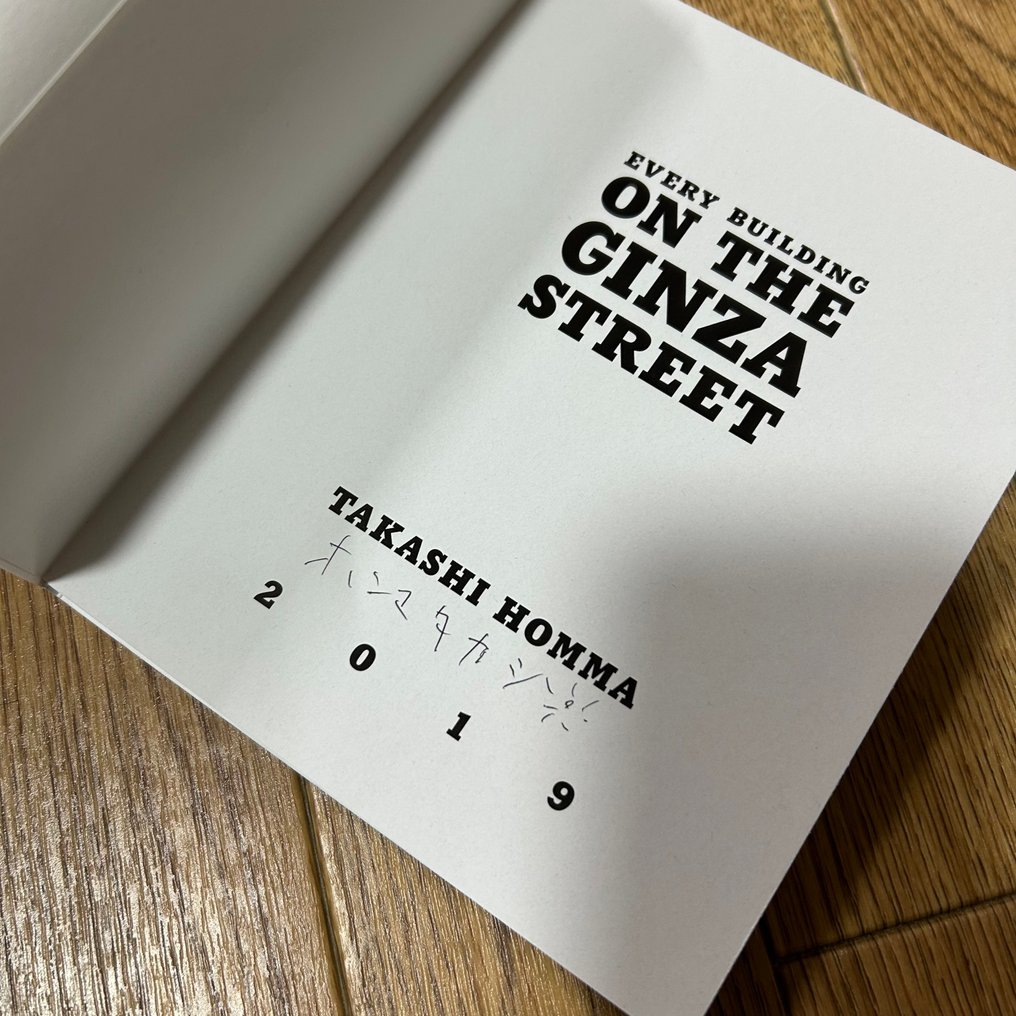 Signed; Takashi Homma - Every Building on the Ginza Street - 2019 #1.0