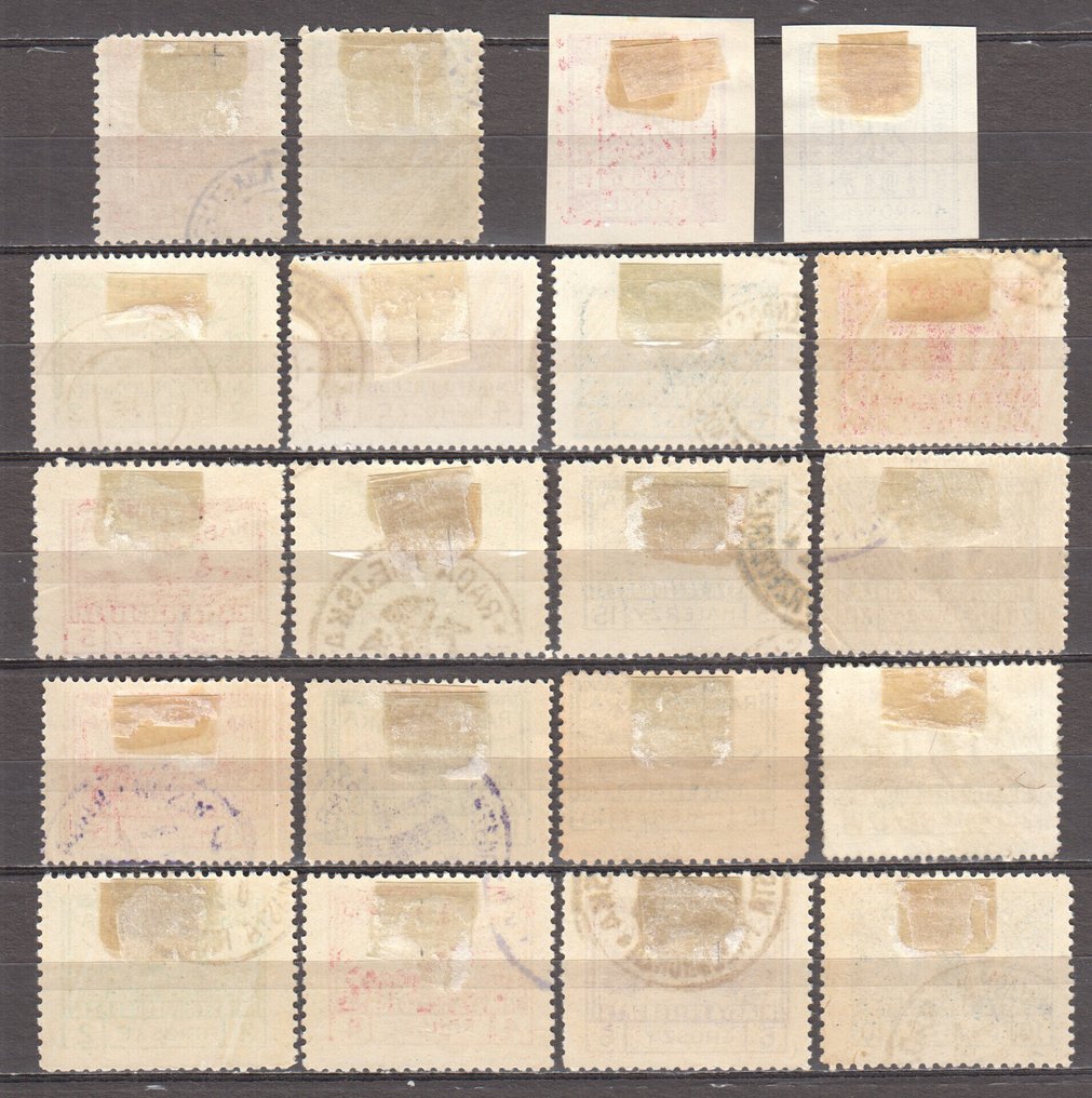 Πολωνία 1917/1918 - Πολωνία - Przedbórz - ωραία συλλογή MH #1.0