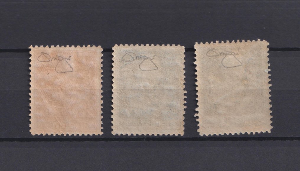 Ιταλία Βασίλειο 1925/1926 - Γιουβιέλο του Βασιλιά, πιστοποίηση 11 MNH Raybaudi, άριστη κεντράρισμα. - sassone 189-191 #2.1