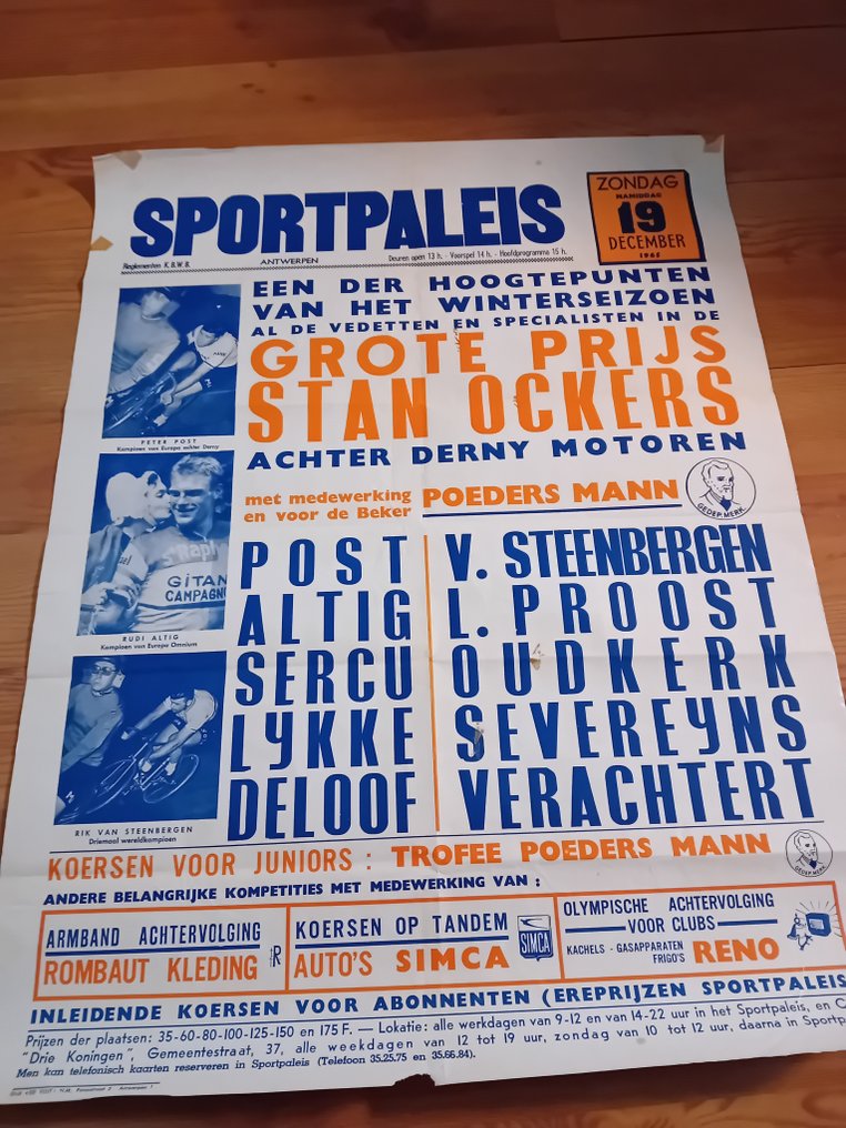 Onbekend - Sportpaleis Antwerpen - Anni ‘60 #1.0