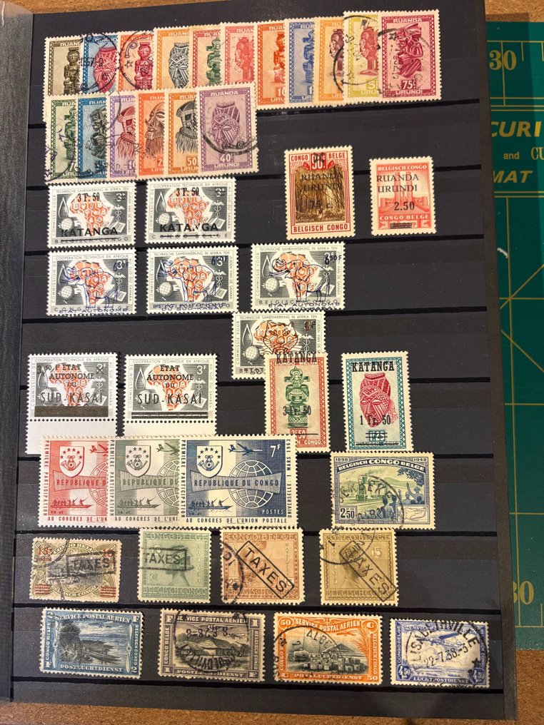 Congo 1887/1980 - Congo - OPB #2.1