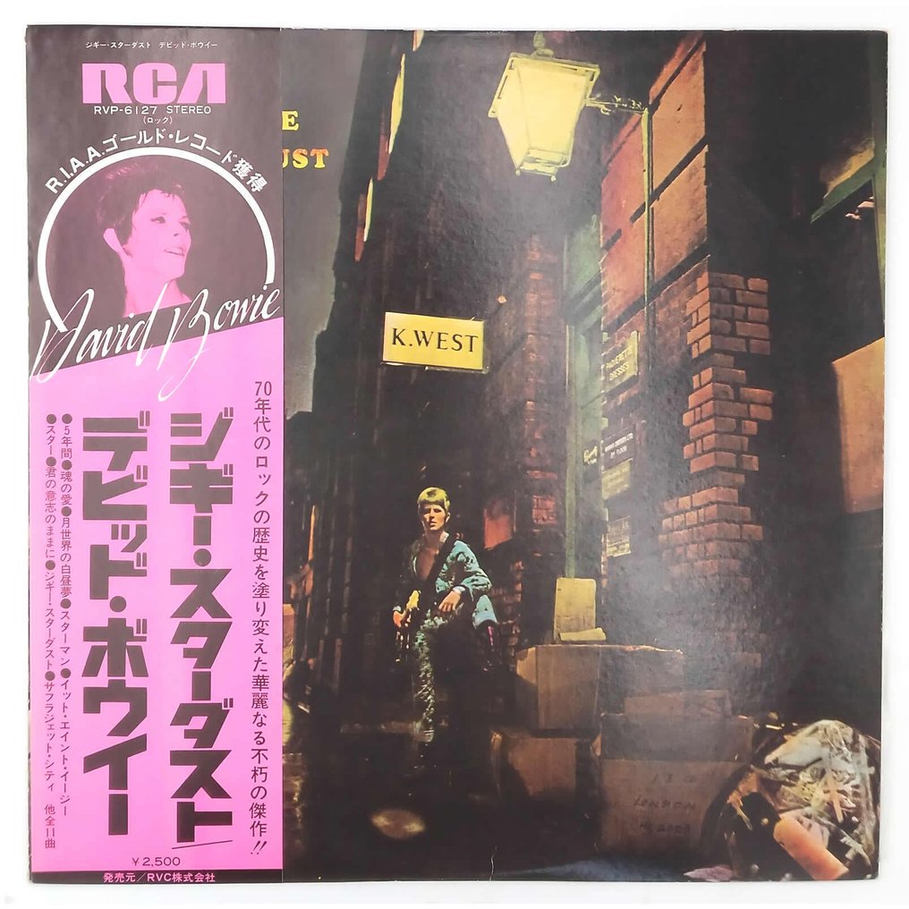 David Bowie - The Rise And Fall Of Ziggy Stardust And The Spiders From Mars - Disco in vinile - Stampa giapponese - 1976 #1.0