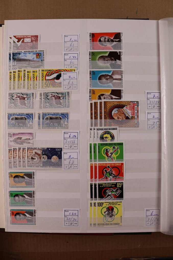 Congo 1960/1988 - Lager i Importa butikssystem - ingen minimumspris #3.2