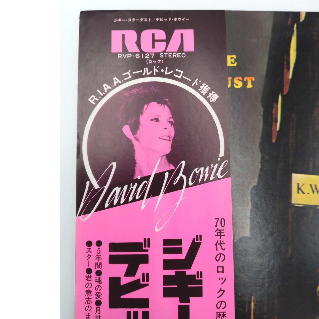David Bowie - The Rise And Fall Of Ziggy Stardust And The Spiders From Mars - Disco in vinile - Stampa giapponese - 1976 #4.3