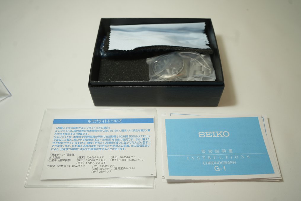 Seiko - Chronograph G-1 - No reserve price - 7T92-0CF0 - Men - 2000-2010  #2.1