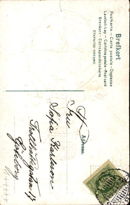 幻想, 圣诞节 / 圣诞节 - 节日 - 明信片 (112) - 1910-1930 #1.0