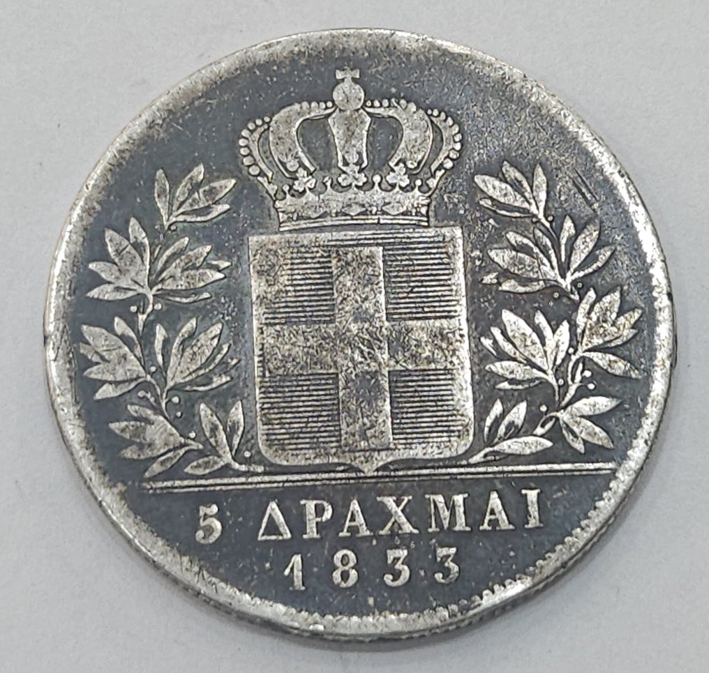 Grécia. 5 Drachmai 1833  (Sem preço de reserva) #3.2