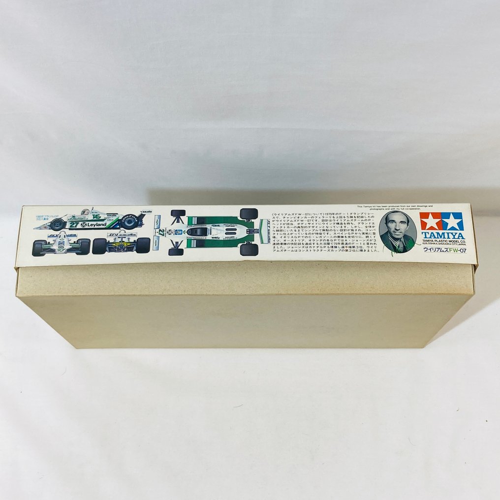 Tamiya 1:20 - Modell-kit - Williams FW-07 - 2014 års vintagemodell, 1979, första utgåvan #1.0