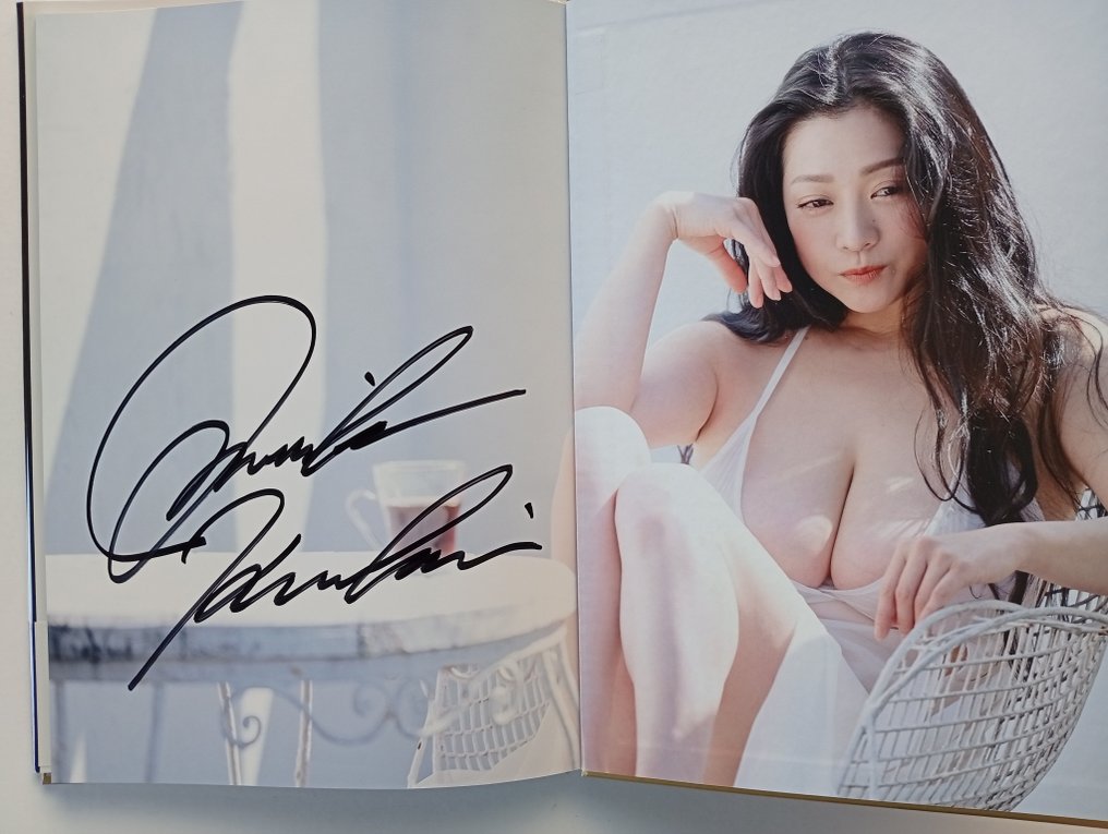 Signed; Minako Komukai / Kiyoshuka Enmi - Once Again - 2025 #2.1