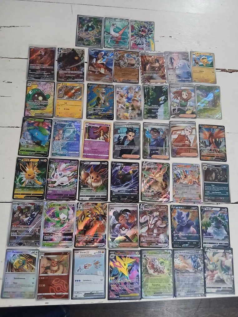Pokémon - 45 Mixed collection - Sword & Shield #1.0
