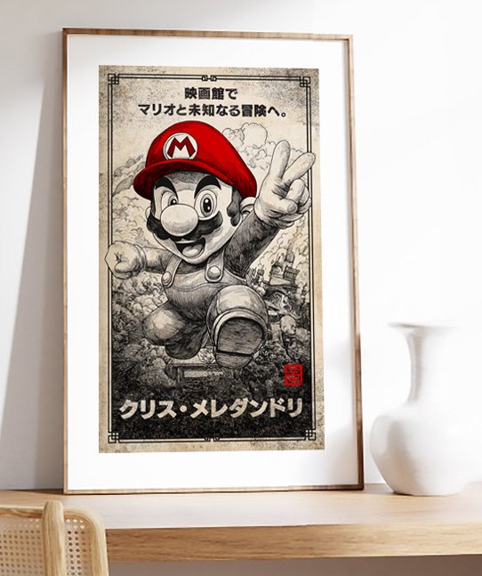 Kodo88 Giclée - Mario’s Red Cap Wins マリオの飛躍 – Limited Edition (9/10) – Hand Signed #1.0
