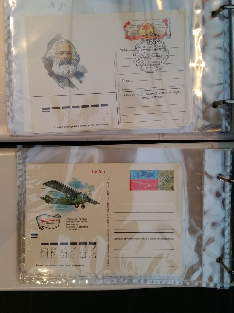 俄國 1950/1985 - 俄罗斯、乌克兰、立陶宛和爱沙尼亚。超过700件卡片和信件（包括内容）在6中 #4.3