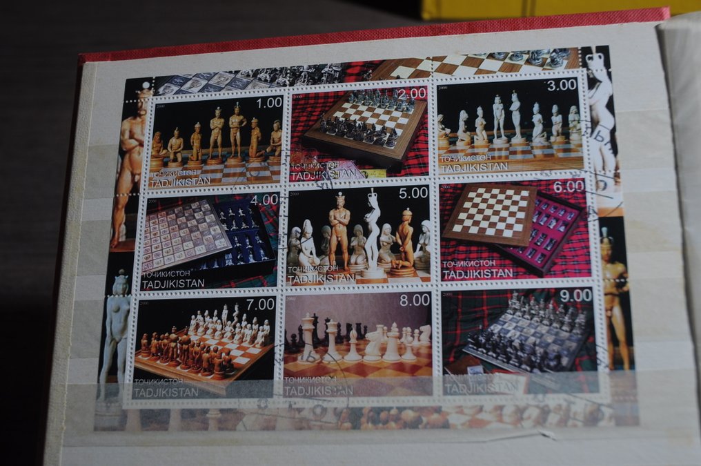 Thematic  - Party with diverse themes, series, blocks, countries, and more in stock books (203 photos). #4.3