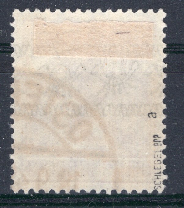 Συμμαχική Κατοχή - Γερμανία (Αμερικανική και βρετανική ζώνη) 1948 - Ελεγμένος τυπωμένος επίδεσμος 60 λεπτών. - Michel 49 I a #1.0