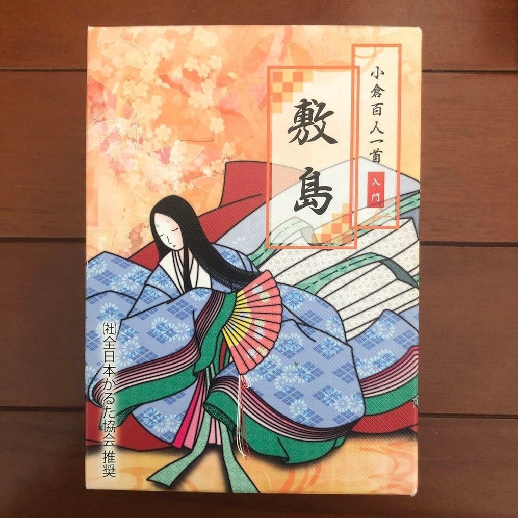 Board game - Ogura Hyakunin Isshu (小倉百人一首) Introductory Karuta Board Game Set — Complete with Manuals #1.0