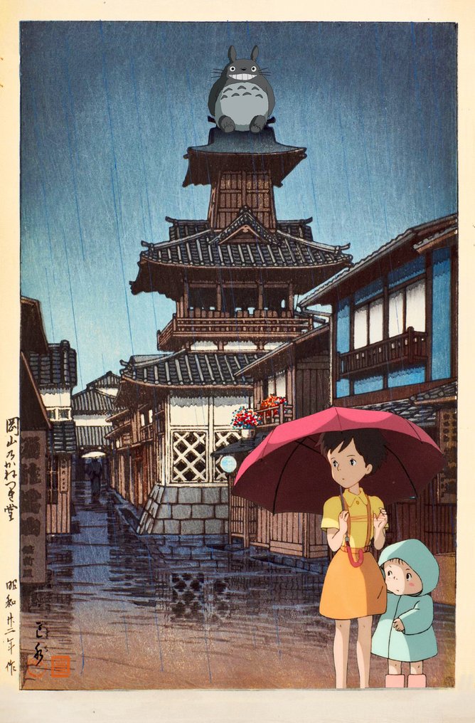Kodo88 Giclée - Totoro & the Bell Tower Harmony 岡山の記憶 – Limited Edition (6/10) – Hand Signed #3.2