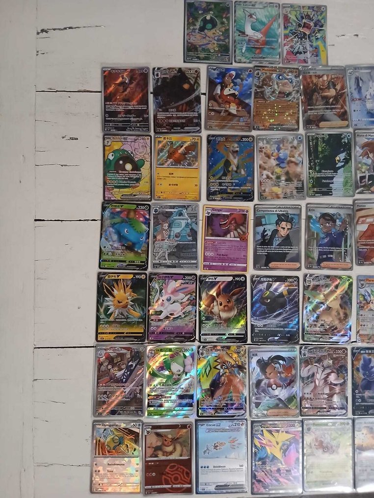 Pokémon - 45 Mixed collection - Sword & Shield #1.0