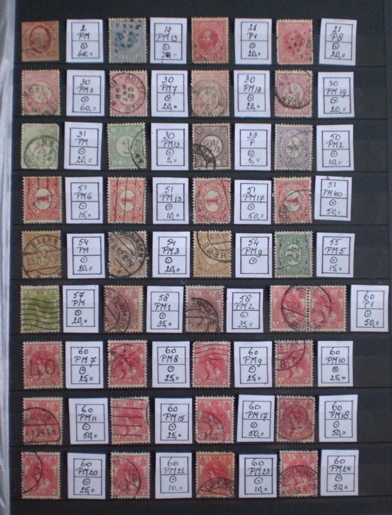 Ολλανδία 1852/1899 - Συλλογή κλασικών ολλανδικών λαθών σε δίσκους. - Mast 2022 #1.0