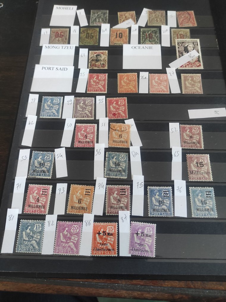 法国殖民地  - 法国殖民地A-Z - Yvert #4.3