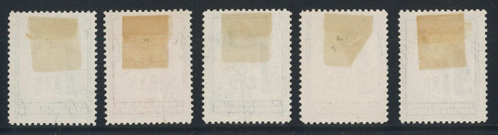 聖馬力諾  - 邮局小楼，系列编号159/163。 #1.0