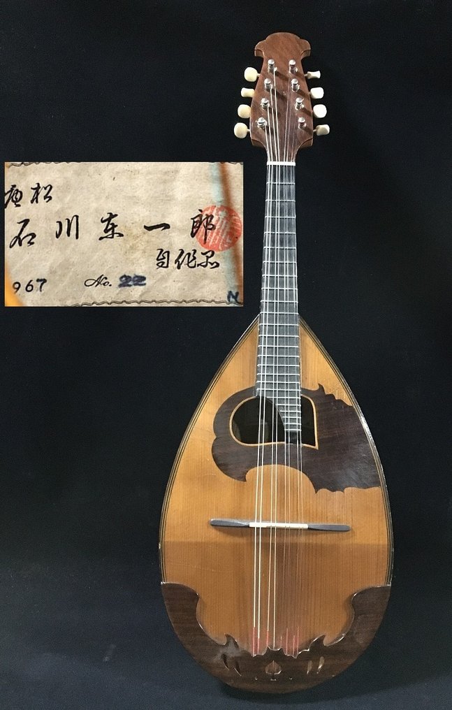 Ishikawa Toichiro - No. 22 -  - 曼陀林琴 - 日本 - 1967  (沒有保留價) #1.0