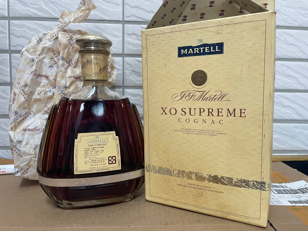 Martell - XO Supreme Cognac - b. 2005 - 700ml #1.0