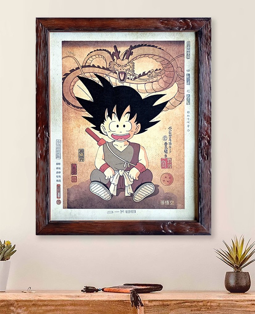 Kodo88 - Framed Giclée - Son Goku Portrait: 孫悟空 - Hand Signed #1.0