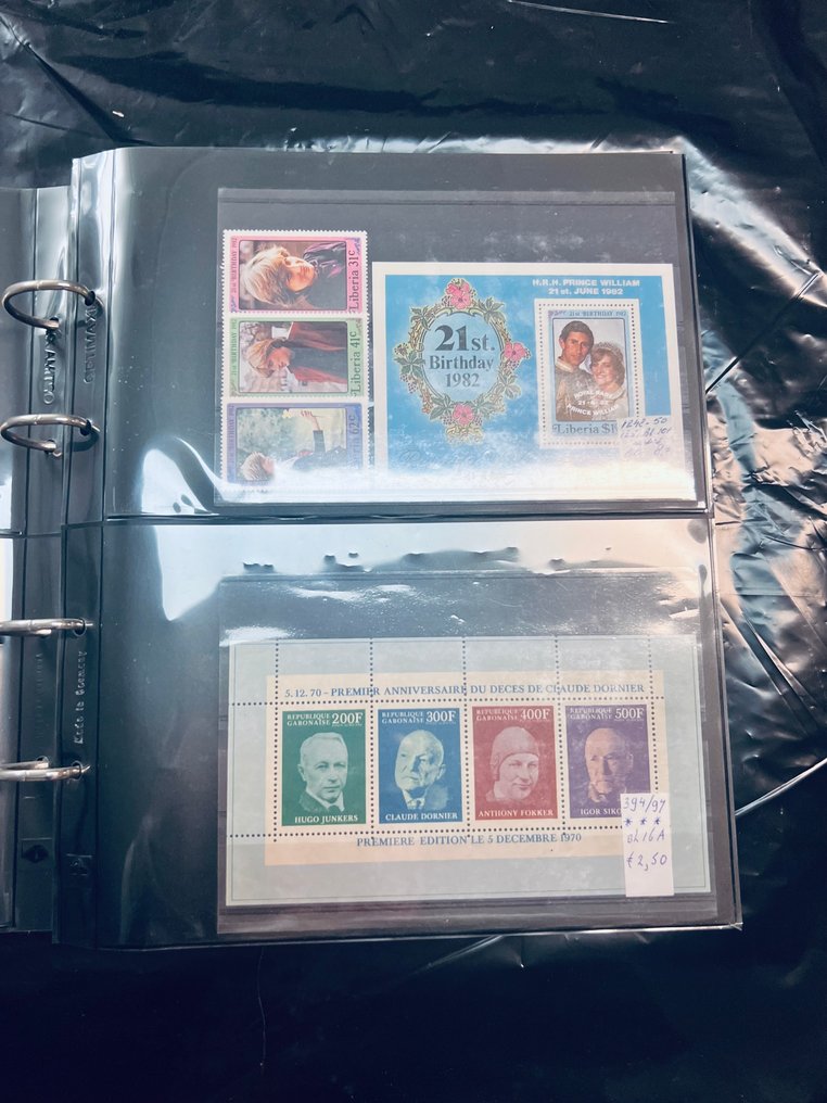 Κόσμος  - Όμορφος Εξερευνητής Κόσμου σε 4 Άλμπουμ #2.1