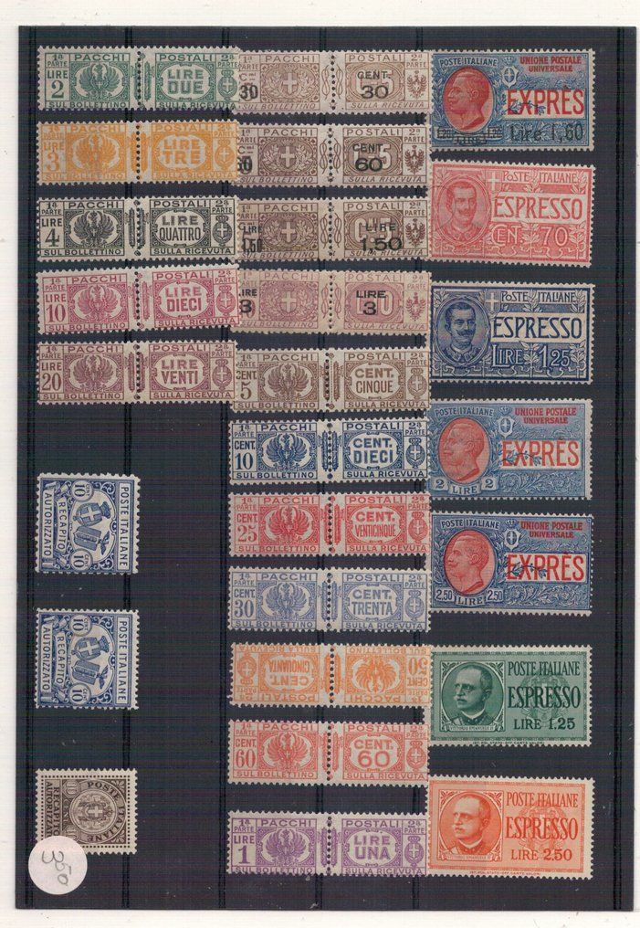 Italien 1884/1942 - vari - tjenester - luftpost - autoriseret levering - ekspres - segntasse #2.1
