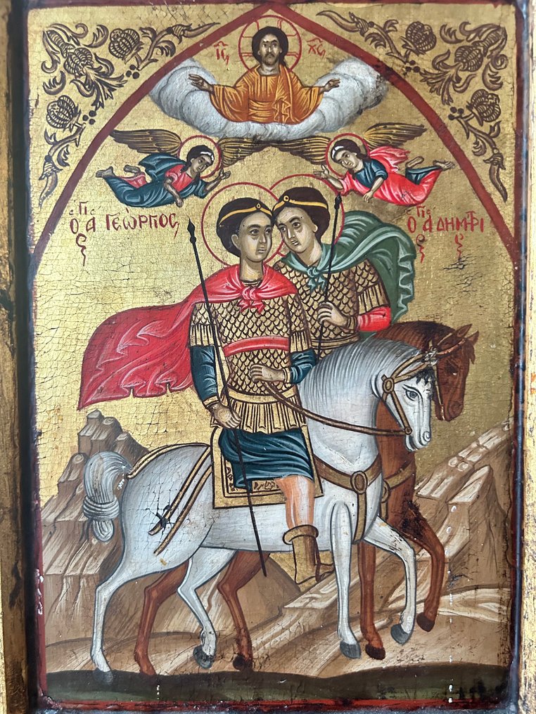 Εικόνα - Δύο άγιοι - Ξύλο - Χειρογραφημένο - 20 x 27 εκ. #3.2