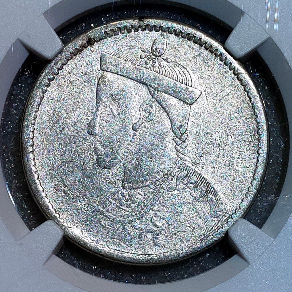 Chiny, dynastia Qing 1 Rupee 1902-11/Tibet China Rupee "No Collar" #3.2