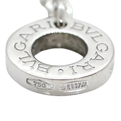 Bvlgari - Bracelet - B.zero 1 - 18 kt. White gold #4.3