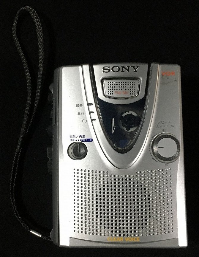 Sony - TCM-400 Portable tape recorder #1.0