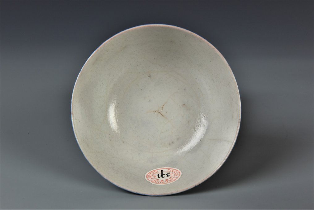 Παστέλ γυναικεία μοτίβα πιάτο (Lot.00371) - Πορσελάνη, Κεραμικό - Κίνα - 20th century #3.2