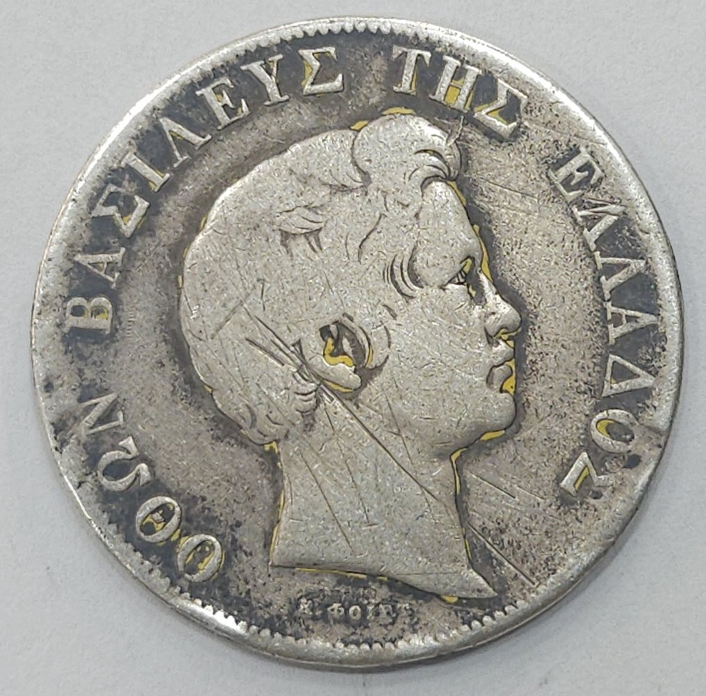 Grécia. 5 Drachmai 1833  (Sem preço de reserva) #1.0