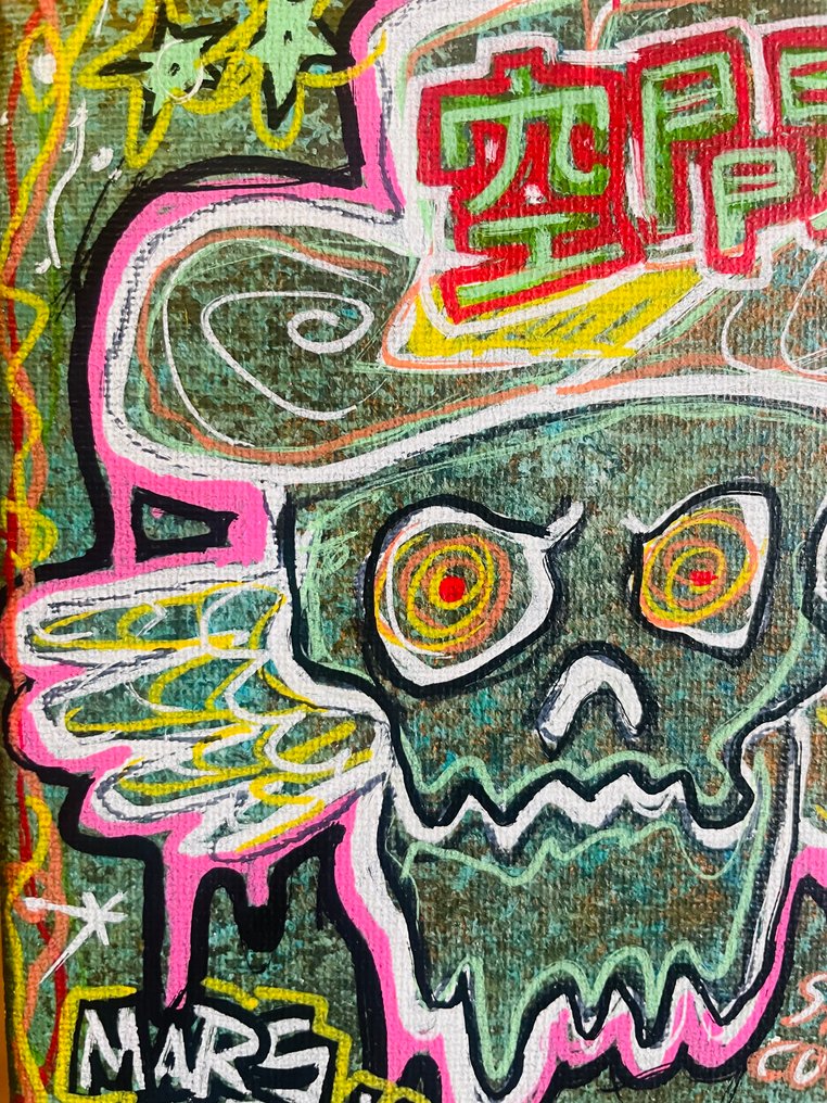 Flör (1978) - Spacecowboy from Mars #4.3