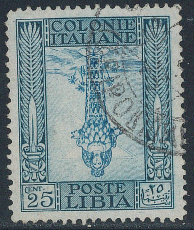 Italian Libya  - Painted 25 c. blue with inverted center no. 49c, very beautiful and striking. #1.0