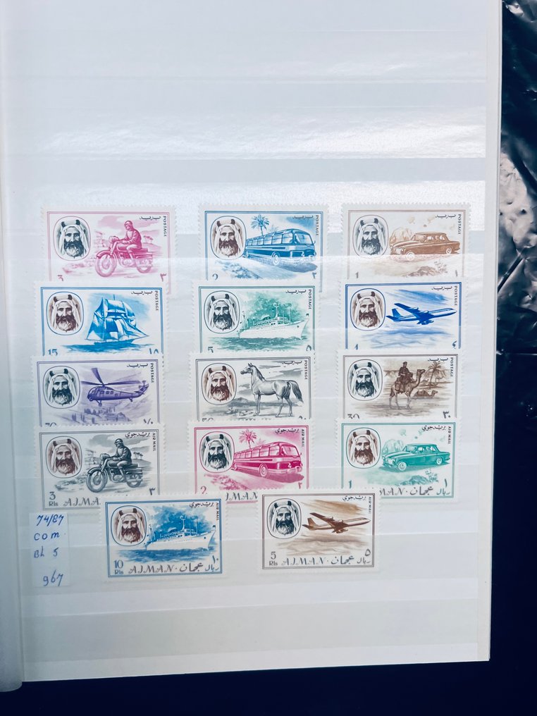 Κόσμος  - Όμορφες συλλογές θεμάτων αυτοκίνητα / κυκλοφορία σε 3 άλμπουμ. #4.3